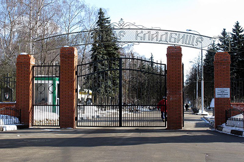 Кузьминское кладбище в Москве, главный вход
