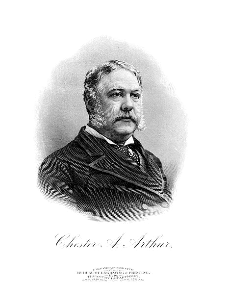 Президент Ч. А. Артур