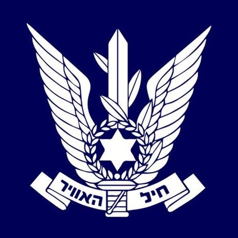 Эмблема Военно-Воздушных сил Израиля 