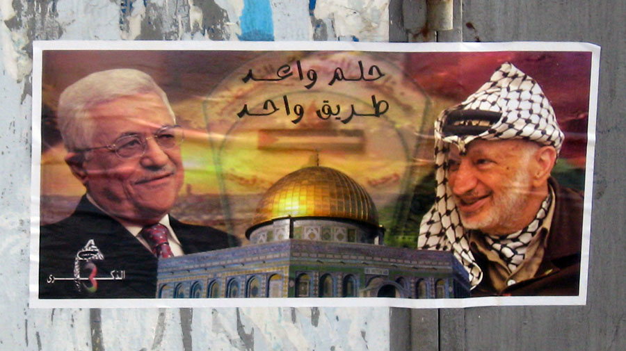 Палестинские тайны архива Митрохина