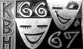 Эмблема КВН 1966–1967 годов 
