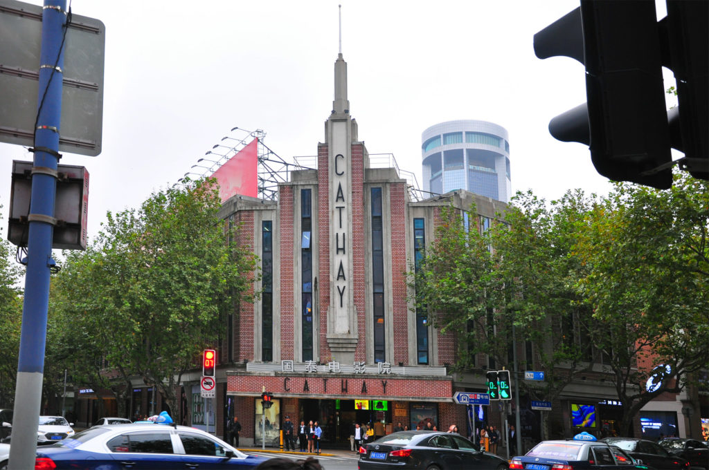 2. Cathay Theater in French Concession