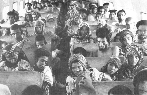 Йеменские евреи по пути из Адена в Израиль 