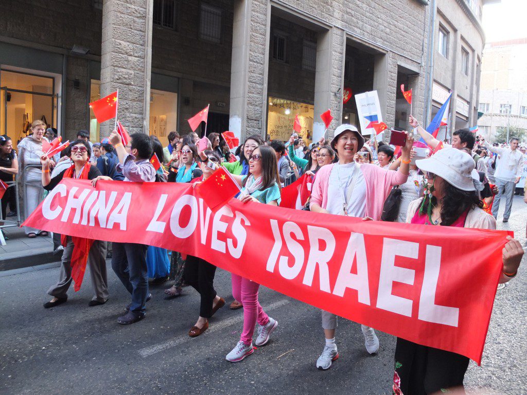 Китайская делегация на Иерусалимском марше, 2013 год 