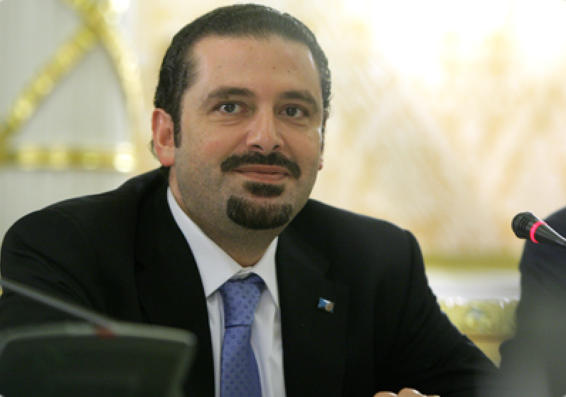 Премьер-министр Ливана Саад Харири 