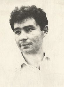 Александр Вампилов 