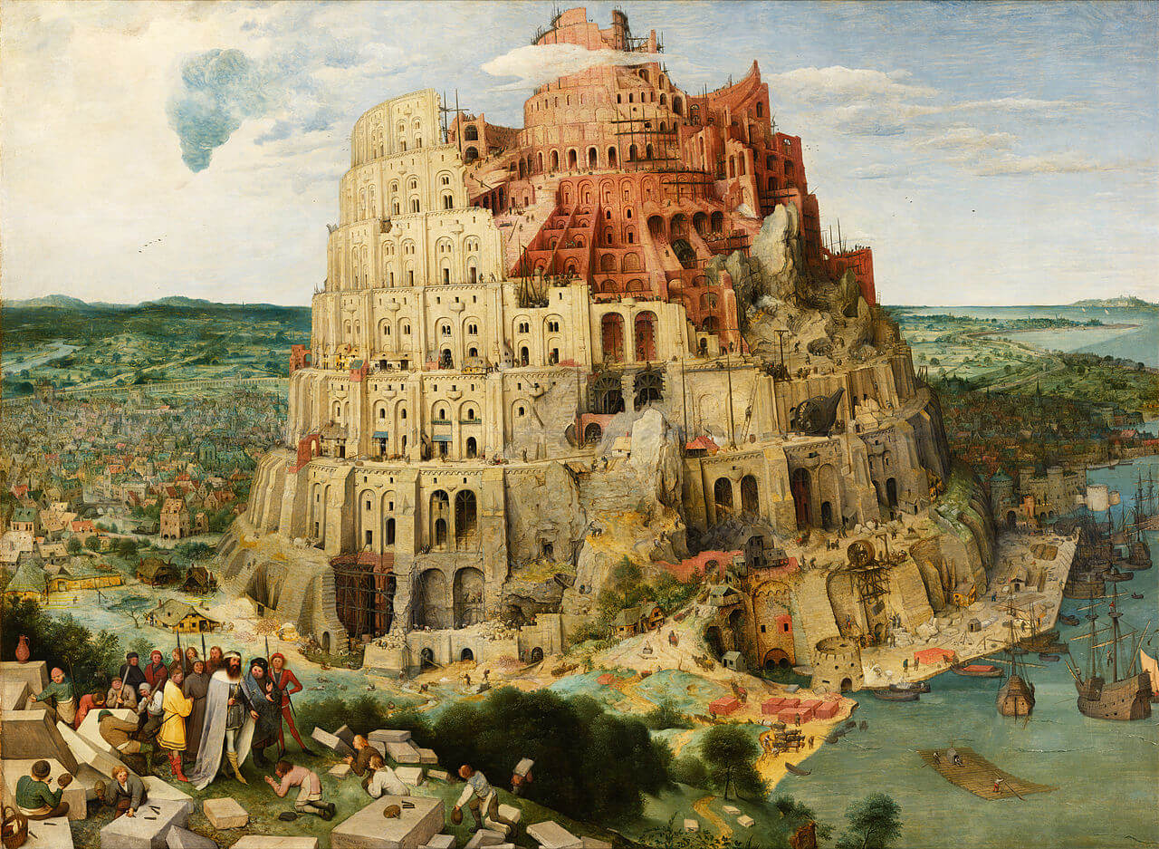 «Вавилонская башня», Питер Брейгель Старший (1563) 