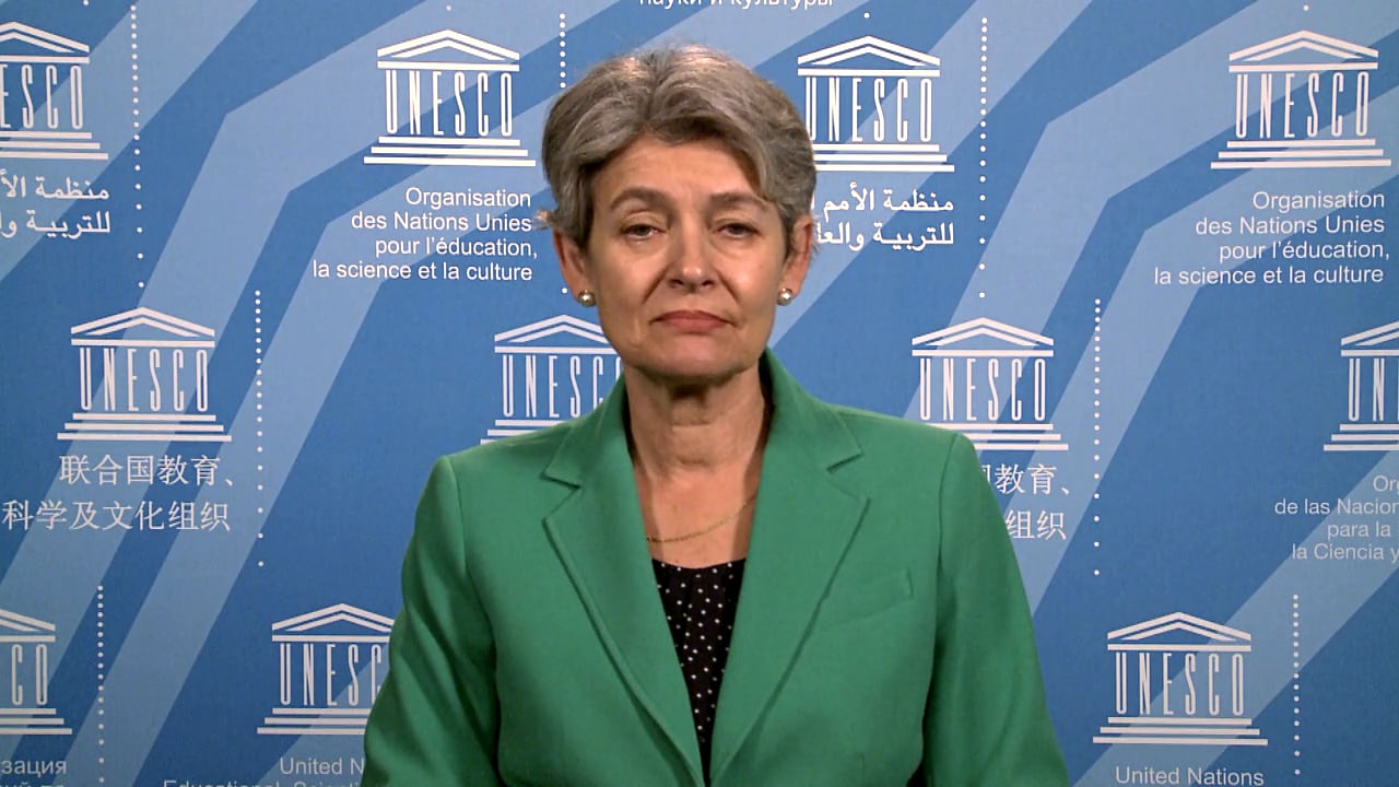 Генеральный директор ЮНЕСКО Ирина Бокова 