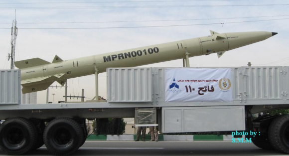 Иранская ракета 