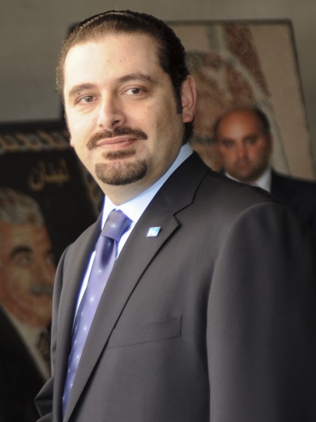 Саад аль-Харири 