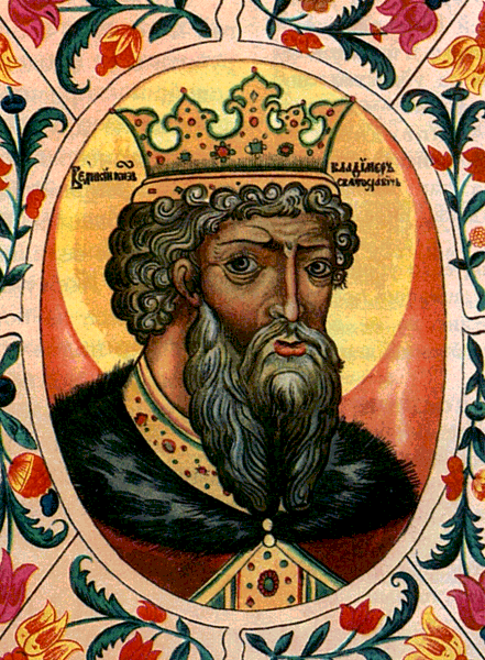 Князь Владимир, креститель Руси 