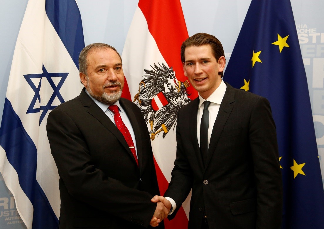 Авигдор Либерман (Израиль) и Себастиан Курц (Австрия)