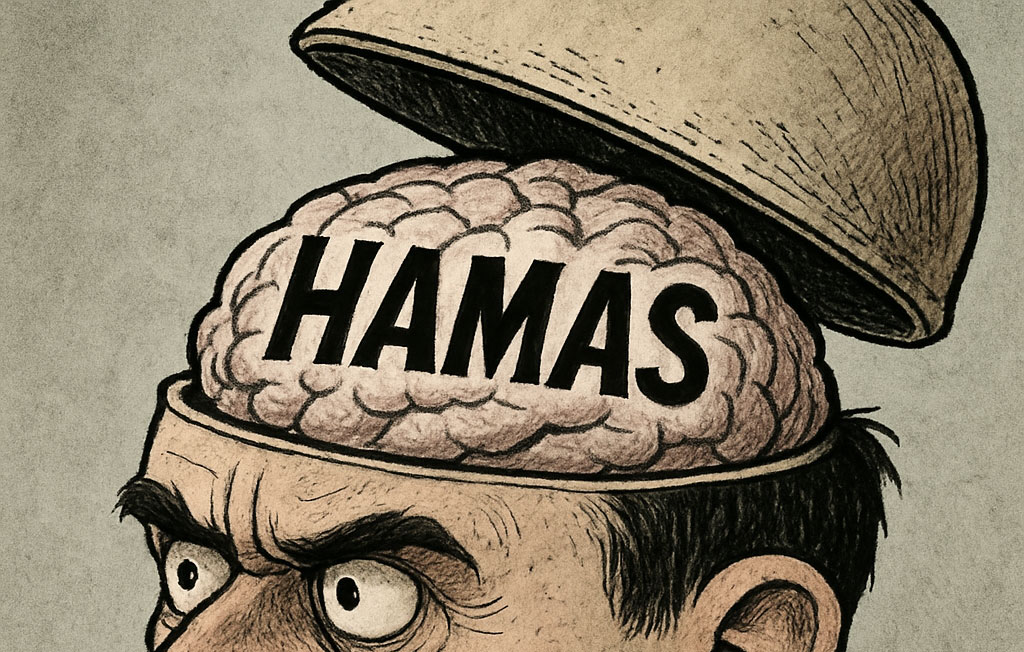 «Хамас головного мозга»