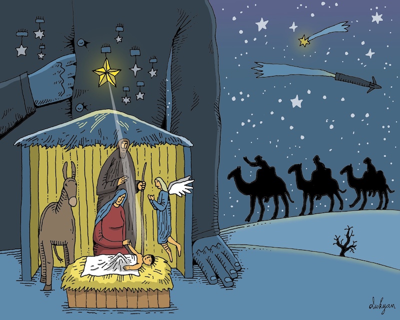 Вифлеемская Звезда героя