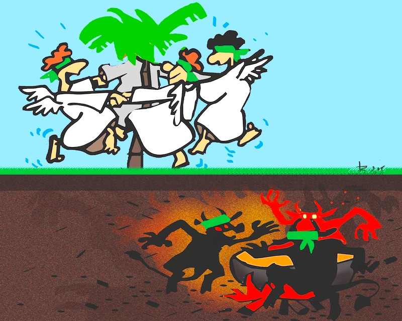 Рай под землей