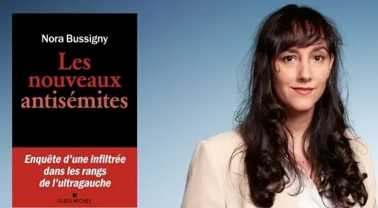 О книге «Новые антисемиты»