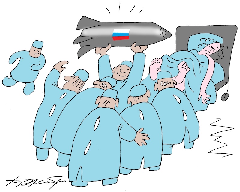 Врачи прилетели