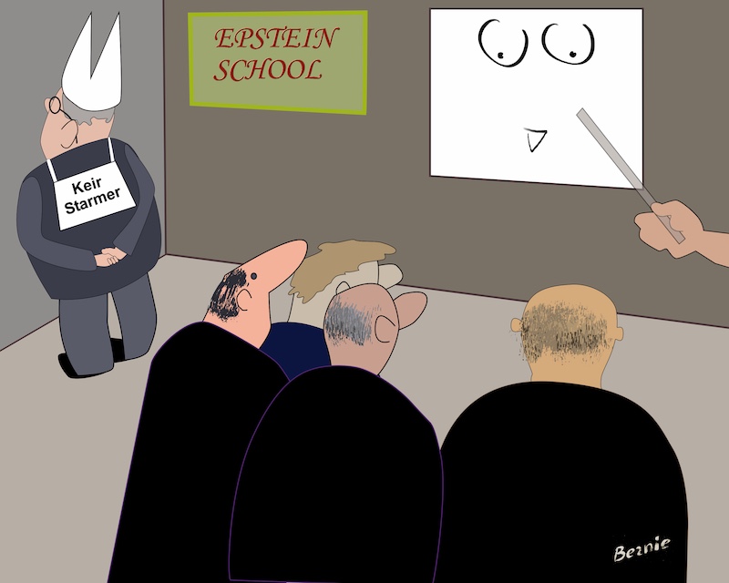 Таких не берут в педофилы