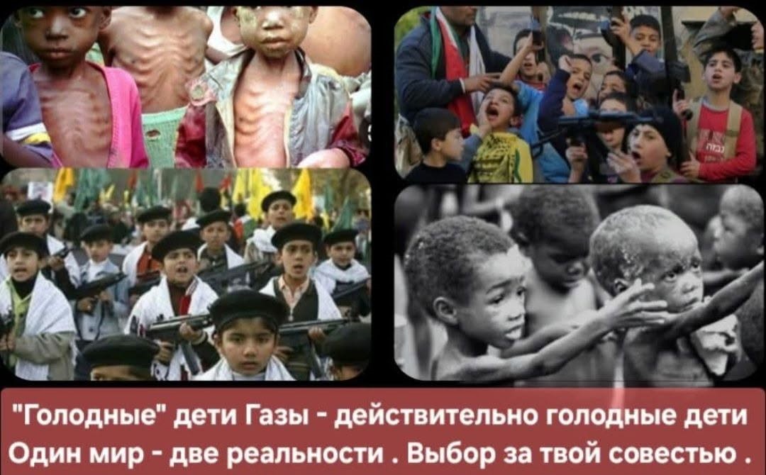 Прейскурант на детские слезы